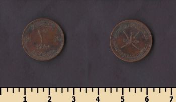 ������ � ���� 3 ����� 1960
