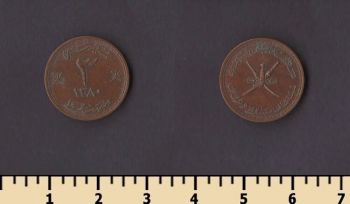 ������ � ���� 3 ����� 1960