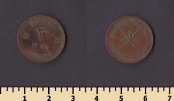 ������ � ���� 3 ����� 1958