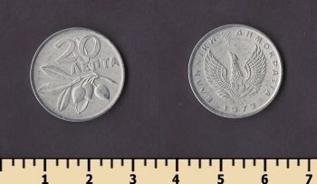 ������ 20 ����� 1973
