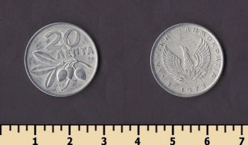 ������ 20 ����� 1973
