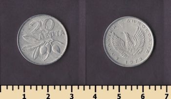 ������ 20 ����� 1973