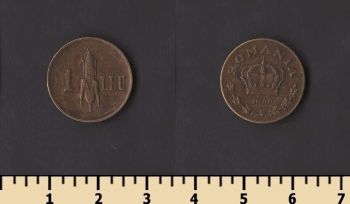 ������� 1 ��� 1940