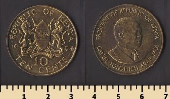 ����� 10 ������ 1994