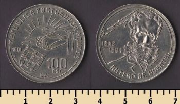 ���������� 100 ������ 1991