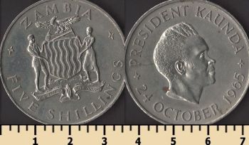 ������ 5 ��������� 1965