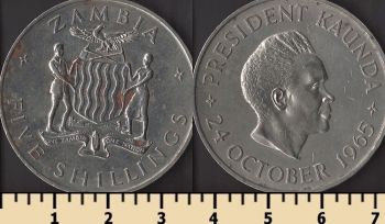 ������ 5 ��������� 1965