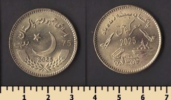 Пакистан 75 рупий 2025