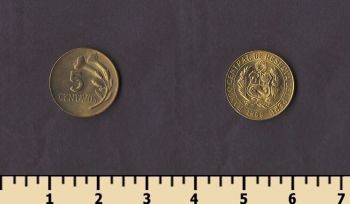 ���� 5 ������� 1969