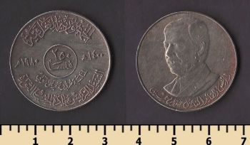 ���� 250 ���� 1980