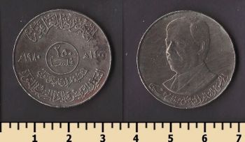 ���� 250 ���� 1980