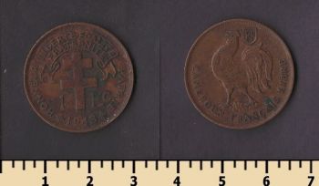 ������� 1 ����� 1943