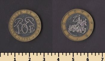 ������ 10 ������� 1991