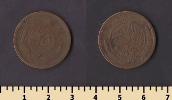 ���������� 25 ���� 1934