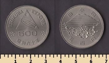 ������ 500 ��� 1985