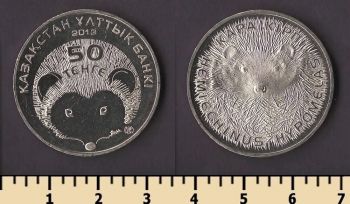 ��������� 50 ����� 2013