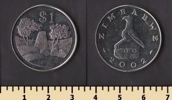 �������� 1 ������ 2002