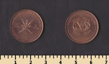 ���� 10 ����� 1995