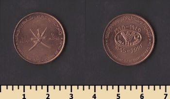 ���� 10 ����� 1995