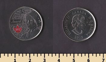 ������ 25 ������ 2013