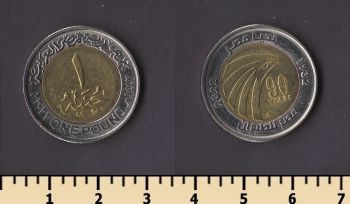 ������ 1 ���� 2022