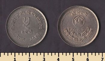 ����� 5 ����� 1984