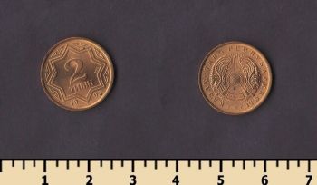 ��������� 2 ���� 1993