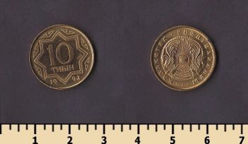 ��������� 10 ���� 1993