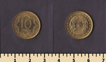 ��������� 10 ���� 1993