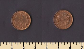 ��������� 2 ���� 1993