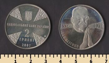 ������� 2 ������ 2007