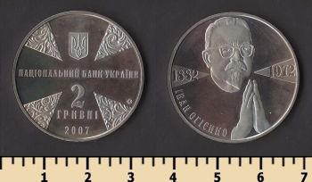 ������� 2 ������ 2007