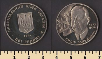 ������� 2 ������ 2008