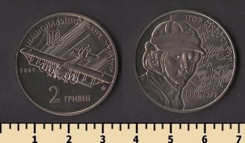 ������� 2 ������ 2009