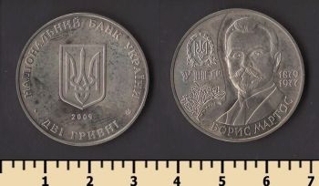 ������� 2 ������ 2009