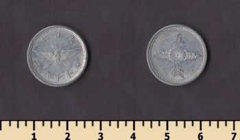 ������ 5 ��� 1940-1943