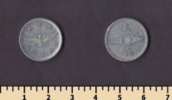 ������ 5 ��� 1940-1943