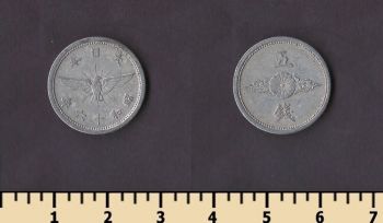 ������ 5 ��� 1940-1943