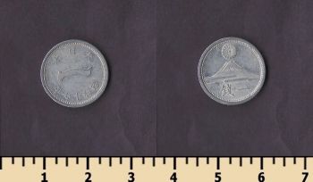 ������ 1 ��� 1941-1943