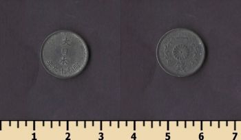 ������ 1 ��� 1944-1945