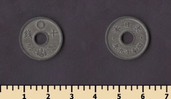 ������ 5 ��� 1944