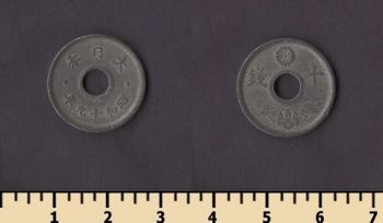 ������ 5 ��� 1944