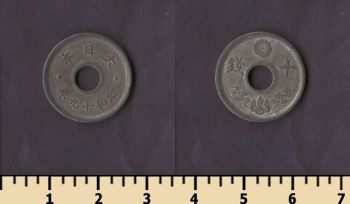 ������ 5 ��� 1944