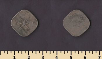 ������ � ���� 2 ����� 1946