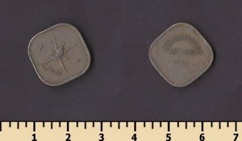 ������ � ���� 2 ����� 1946