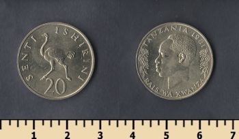 Танзания 20 центов 1981
