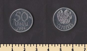 ������� 50 ���� 1994