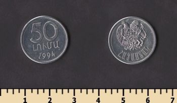 ������� 50 ���� 1994