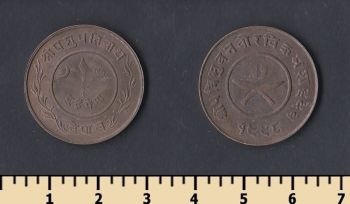  2  1941