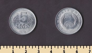 �������� 5 ��� 1979
